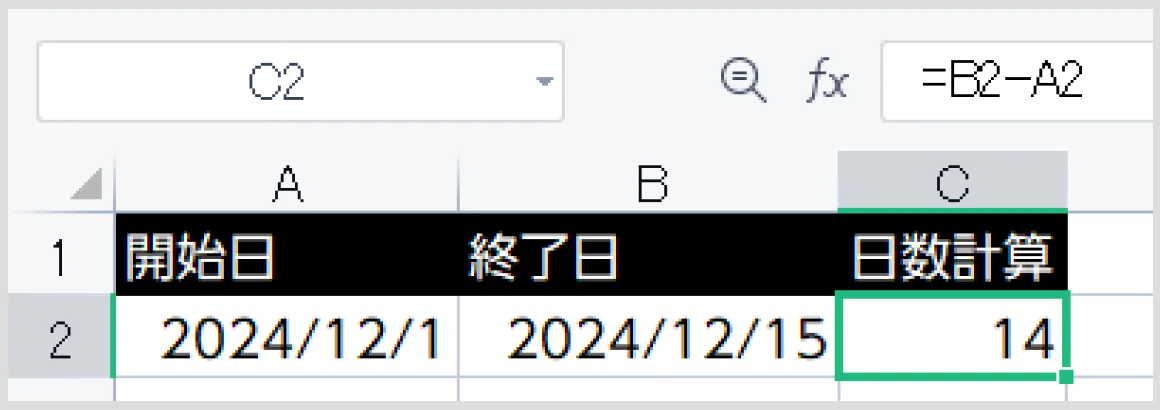 1734048670 4c3249604240076a3850