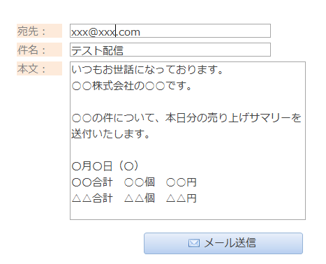 2018 08 04 22h53 33