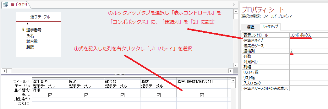 20180116010352