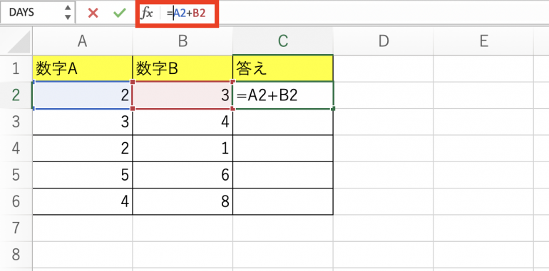 6329732d3b5e0cc3972e39d95221db67