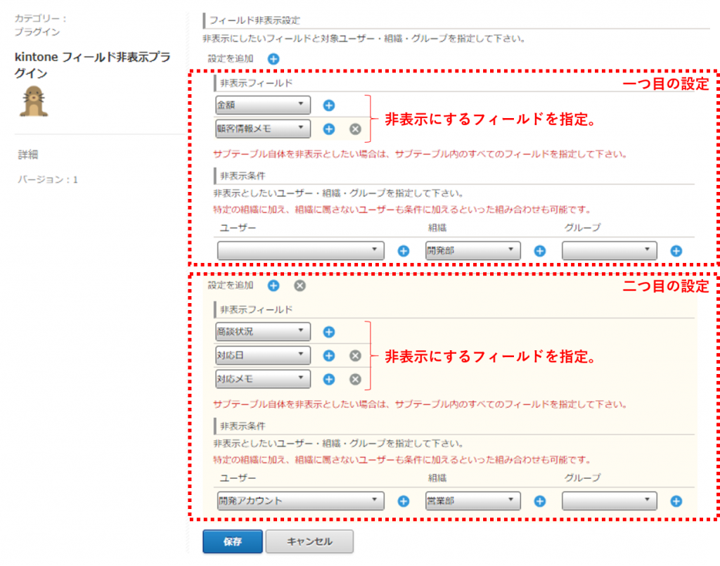 E38395E382A3E383BCE383ABE38389E99D9EE8A1A8E7A4BAE38397E383A9E382B0E382A4E383B35 2