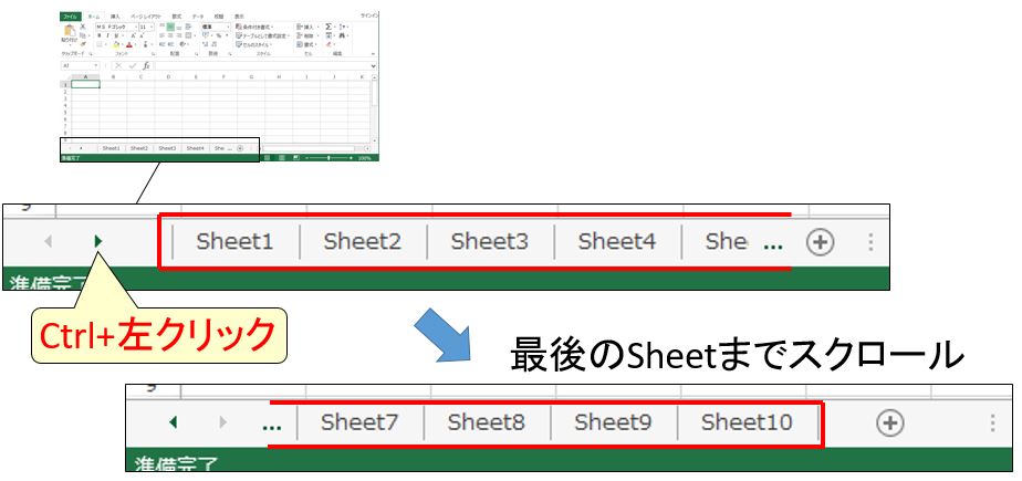 E69C80E5BE8CE381AESheet