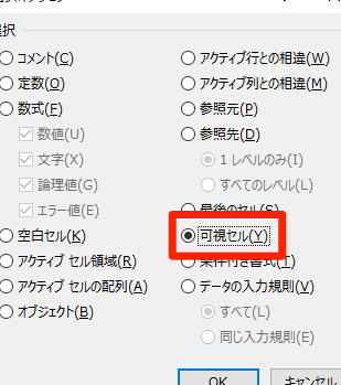 e8a68be38188e3828be382bbe383abe381a0e38191e38292e382b3e38394e383bce38199e3828be381abe381afe38395e382a3e383abe382bfe383bce3818befbcbb