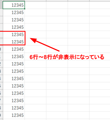 Excel 数字 が 表示 されない 1 excel e695b0e5ad97 e3818c e8a1a8e7a4ba e38195e3828ce381aae38184