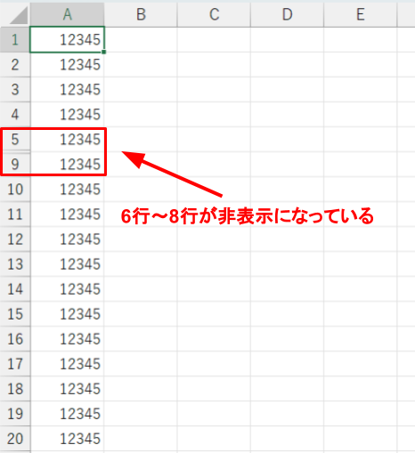 numbers and letters dot appear excel 20