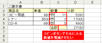 ph1